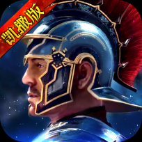 37罗马帝国 v1.12.12 安卓最新版
