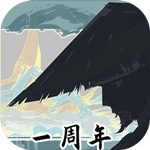 太公传承2025最新版 V0.5.18