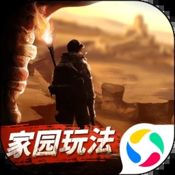 摸金校尉之九幽将军无限鬼币版 V1.3