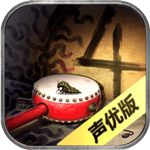 隐秘的原罪4声优版 V3.1.6