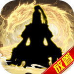 傲剑苍穹正版 V1.2.2