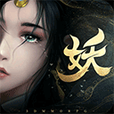 五行降妖师79互娱版 V20.0