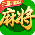 指尖四川麻将 v7.10.254 安卓最新版 V1.0.20