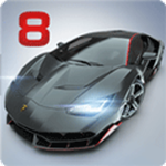 狂野飙车8极速凌云2025最新中文版 V6.3.1a