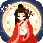 古代人生国际版 V1.4.79
