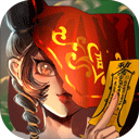 怨偶之赘婿 v1.0.1 安卓版