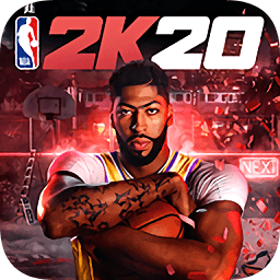  nba2k20免费安卓豪华版