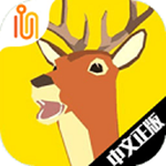 非常普通的鹿未来篇中文正版