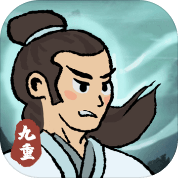 九重试炼内附兑换码版