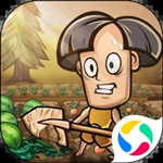 开荒当岛主免登录版