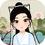 江南人生2025 v3.2 免广告无限银两版 V3.2