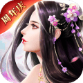 剑凌苍穹正式版 V1.0.0