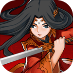 大明侠客令taptap礼包版 V2.6