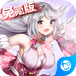 异次元主公全角色战姬解锁版 V1.3.7