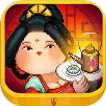 我在长安开酒肆 v1.1.0 食材版 V1.1.0