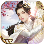 一剑问情满V版 V5.6.2.0