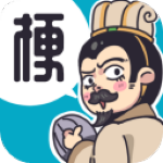 桃园梗传免费版 V1.0.4