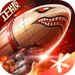 红警二战 v1.1 免费版 V1.2.1