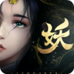 五行降妖师vivo客户端 v23.1 安卓版 V20.0