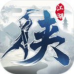 下一站江湖 v7.5 免费版