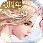 天空纪元 v2.7.1 免费版