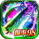 摸金校尉之伏魔殿安卓版