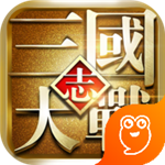 大战三国志 v1.0.715.3 内购版