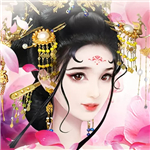 我的宫廷最新版