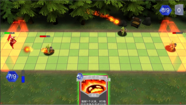 兵临尖塔手机版(3)