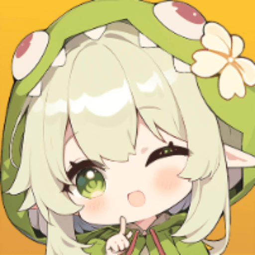就是非常可爱的自走棋免广告版