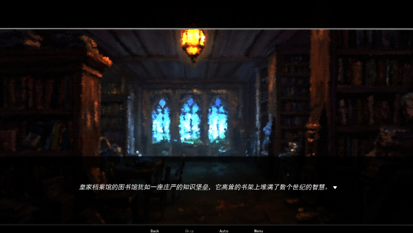 永恒沉睡之处完整版(3)
