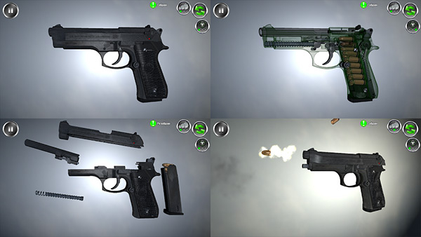 武器拆卸模拟器中文版(1)