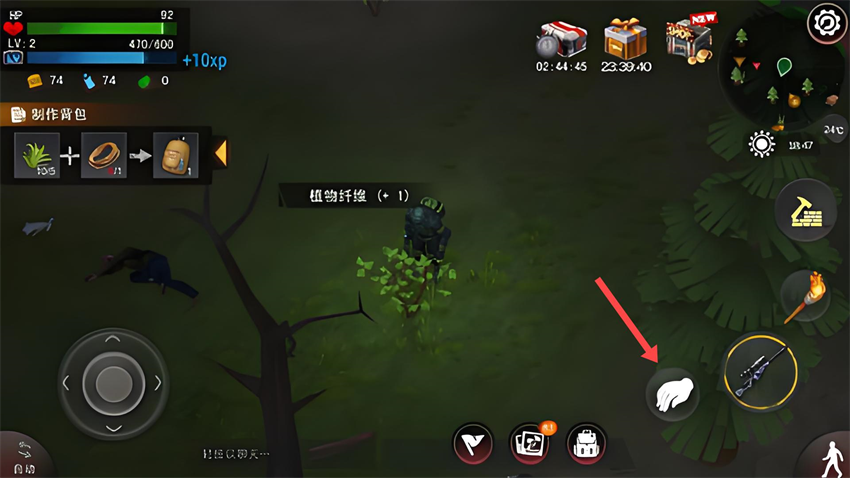 末日生存法则2中文版图1