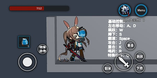 艾尔登方舟最新版(2)