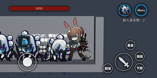 艾尔登方舟最新版(3)