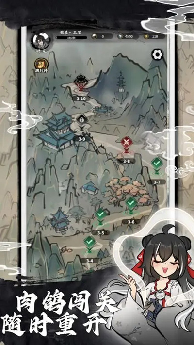抽卡仙帝最新版(2)