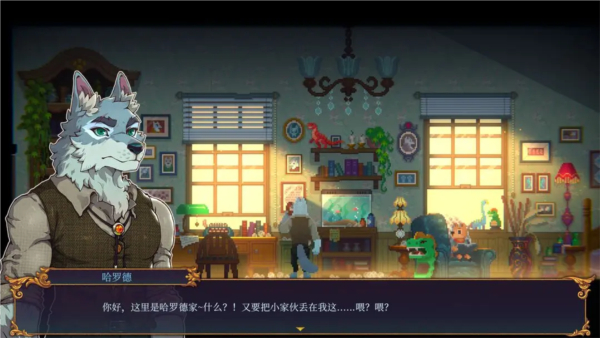 水银疗养院完整版(3)
