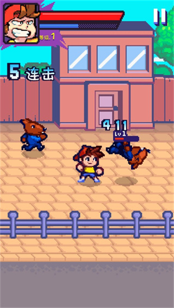 格斗街区手机版(3)