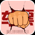 即刻抢票 V1.0.1