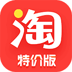 淘宝特价版 V10.39.33
