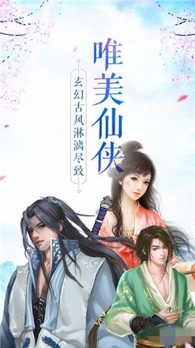 奇门遁甲