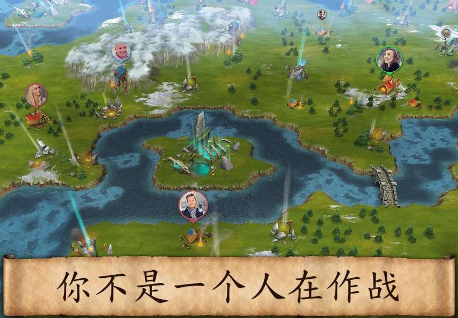 暴风雨：生存传奇(5)
