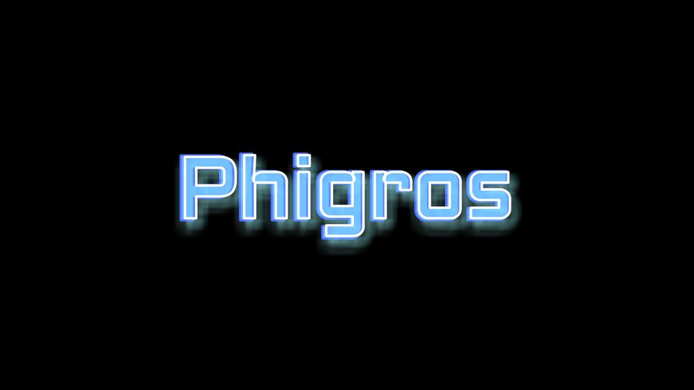 Phigros(1)