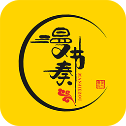 漫节奏 V1.1