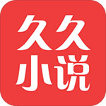 久久小说 V3.2.9