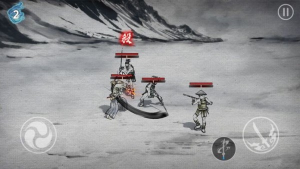 浪人：末代武士(4)