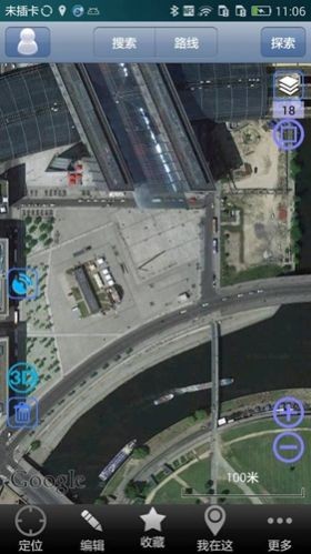 奥维地图手机版图4