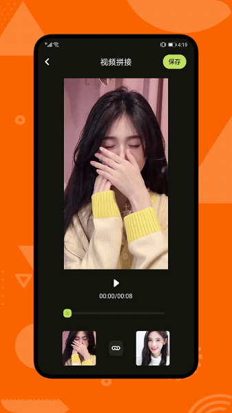 可乐视频图3