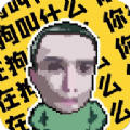 耀扬盒 V1.0