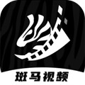 斑马视频 V1.3